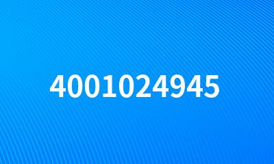 4001024945