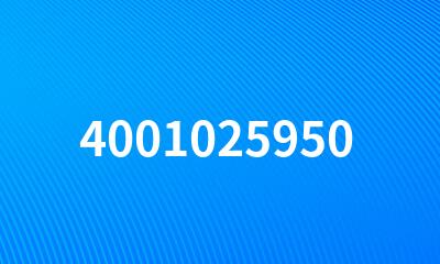 4001025950