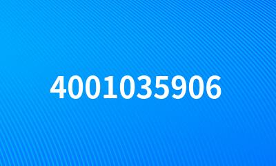 4001035906