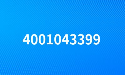 4001043399