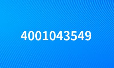 4001043549