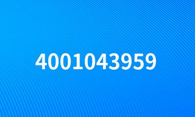 4001043959