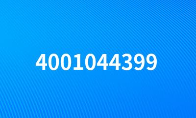 4001044399