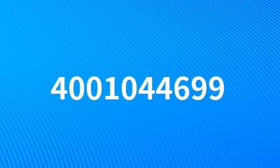 4001044699