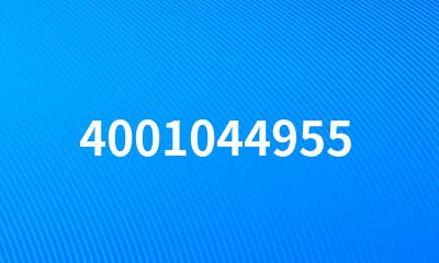 4001044955