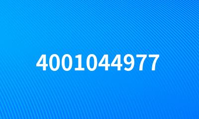 4001044977