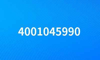 4001045990