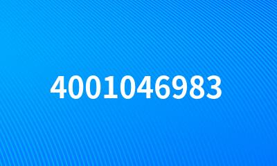 4001046983