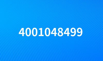 4001048499