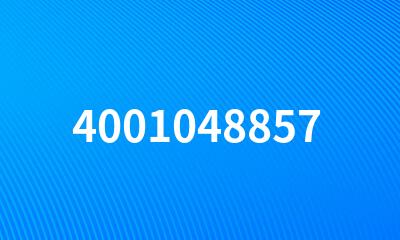 4001048857