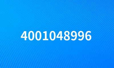 4001048996