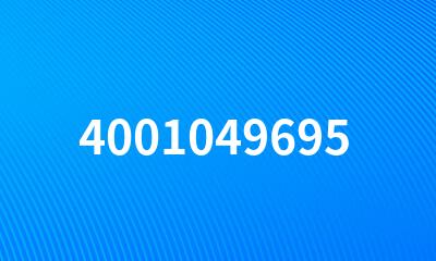 4001049695