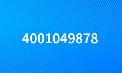 4001049878