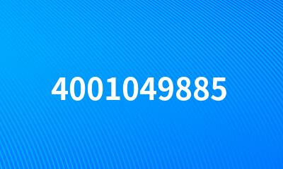 4001049885