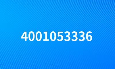 4001053336