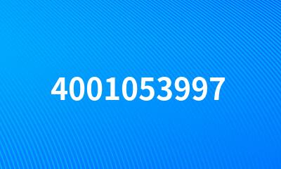 4001053997