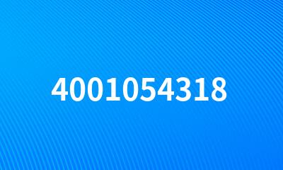 4001054318