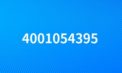 4001054395