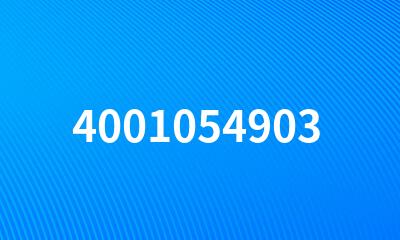 4001054903