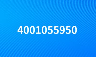 4001055950