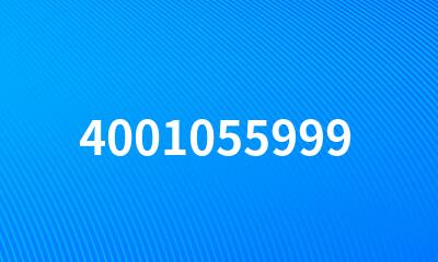 4001055999