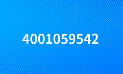 4001059542