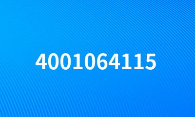 4001064115