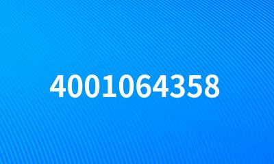 4001064358