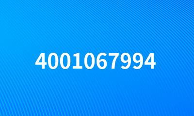 4001067994