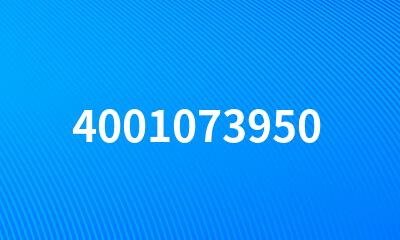 4001073950