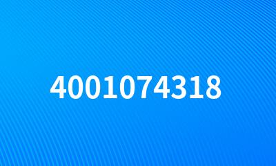 4001074318