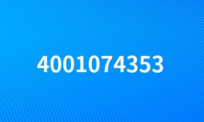 4001074353