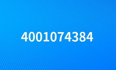 4001074384