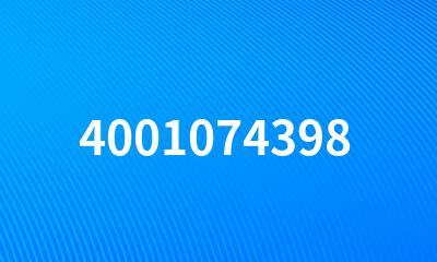 4001074398