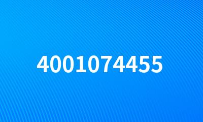 4001074455