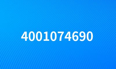 4001074690