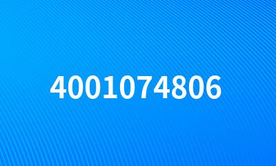 4001074806