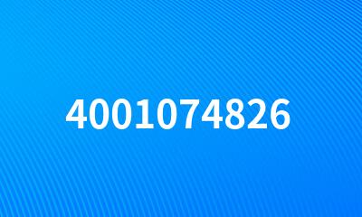 4001074826