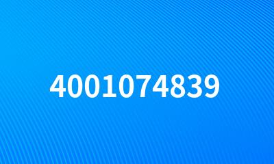 4001074839