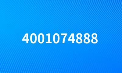 4001074888