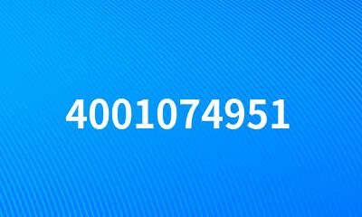 4001074951