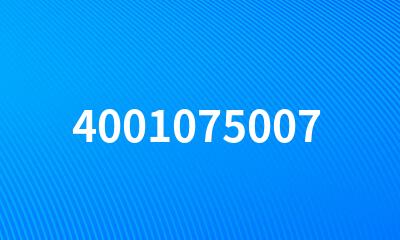 4001075007