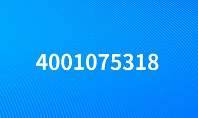 4001075318