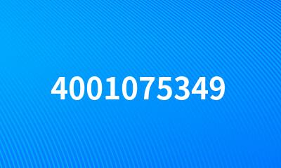 4001075349