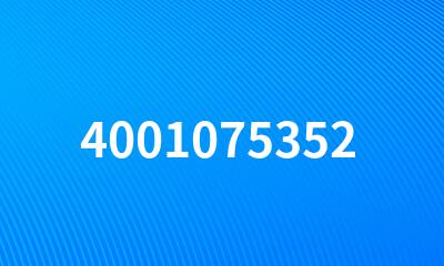 4001075352