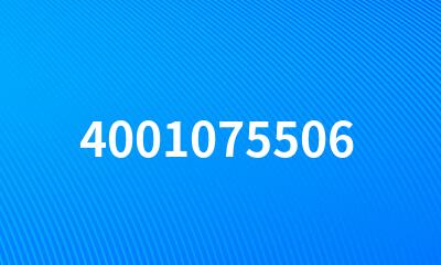 4001075506