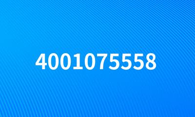 4001075558