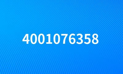 4001076358