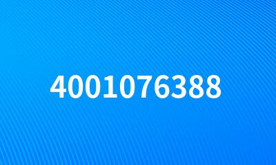 4001076388