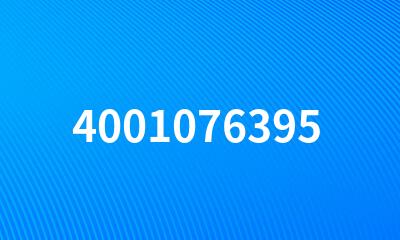 4001076395